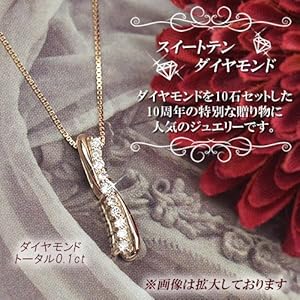 新品★未使用★45cm k10PG ネックレス 楽天市場】【WEB限定】ペタル チェーン 45cm K10WG/YG/PG